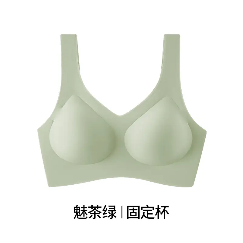 Liquid Foundation Seamless Invisible Underwear Women's Fixed Cup No Steel Ring Large Chest Small Gathering Beautiful Back Bra White T Un-permeable