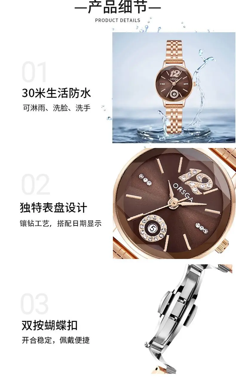 Orsga Diamond Encrusted Women's Watch Rose Gold Waterproof — feature 10