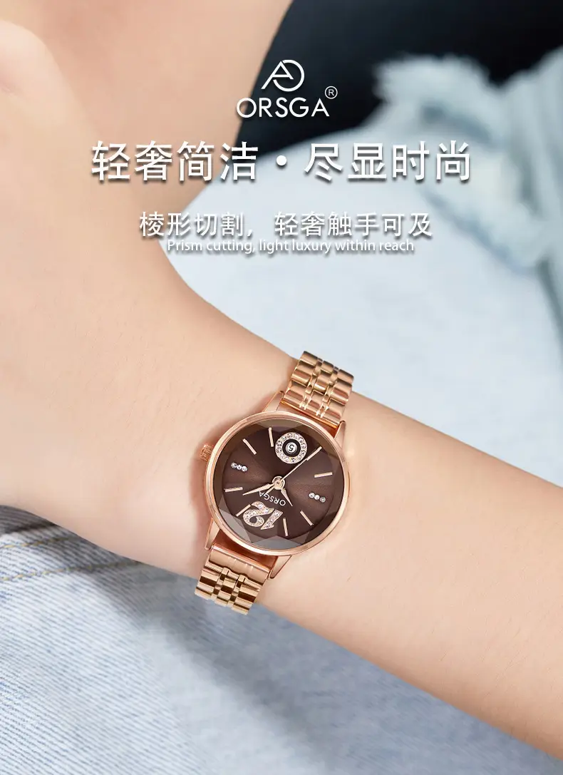 Orsga Diamond Encrusted Women's Watch Rose Gold Waterproof — feature 3