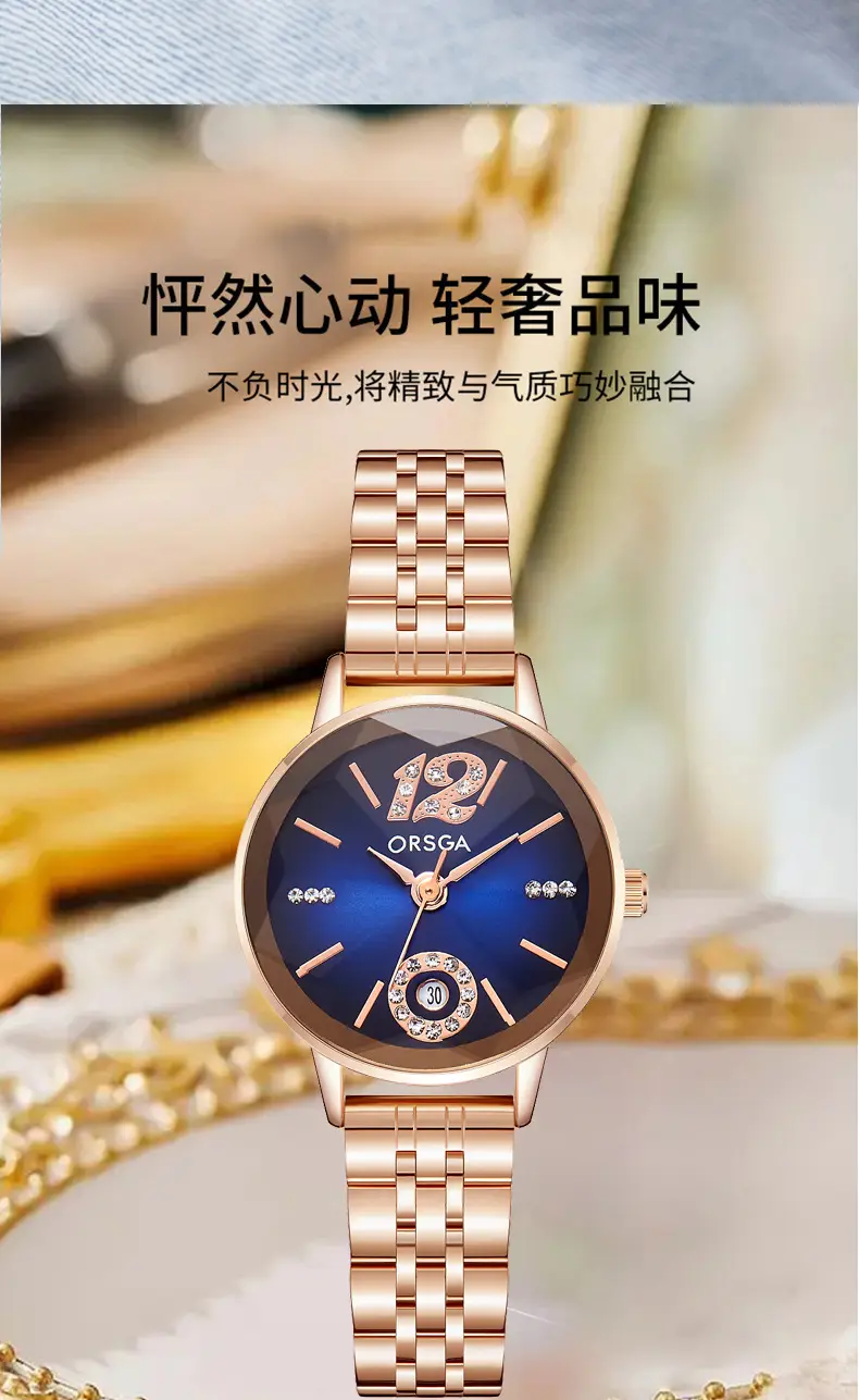 Orsga Diamond Encrusted Women's Watch Rose Gold Waterproof — feature 4