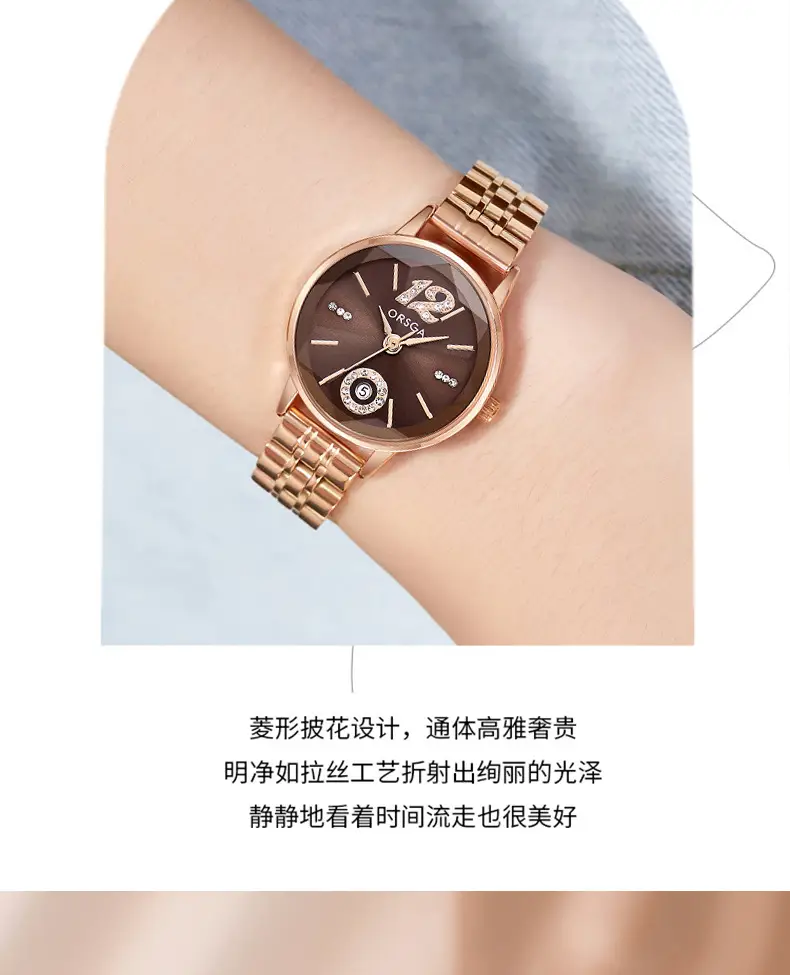 Orsga Diamond Encrusted Women's Watch Rose Gold Waterproof — feature 6