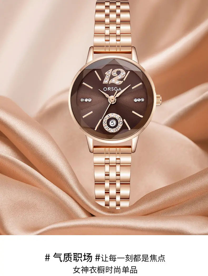 Orsga Diamond Encrusted Women's Watch Rose Gold Waterproof — feature 7