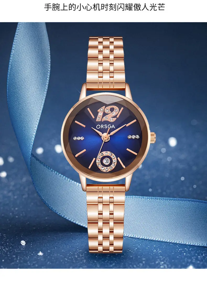 Orsga Diamond Encrusted Women's Watch Rose Gold Waterproof — feature 8