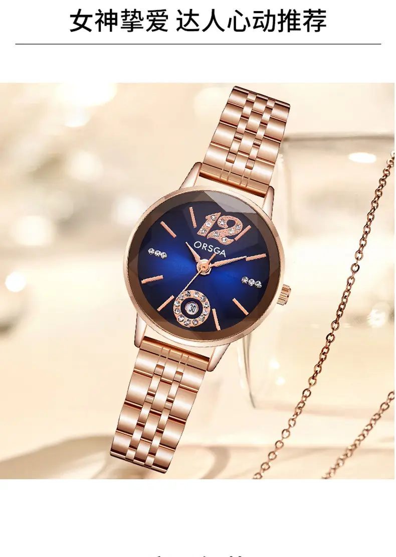 Orsga Diamond Encrusted Women's Watch Rose Gold Waterproof — feature 9