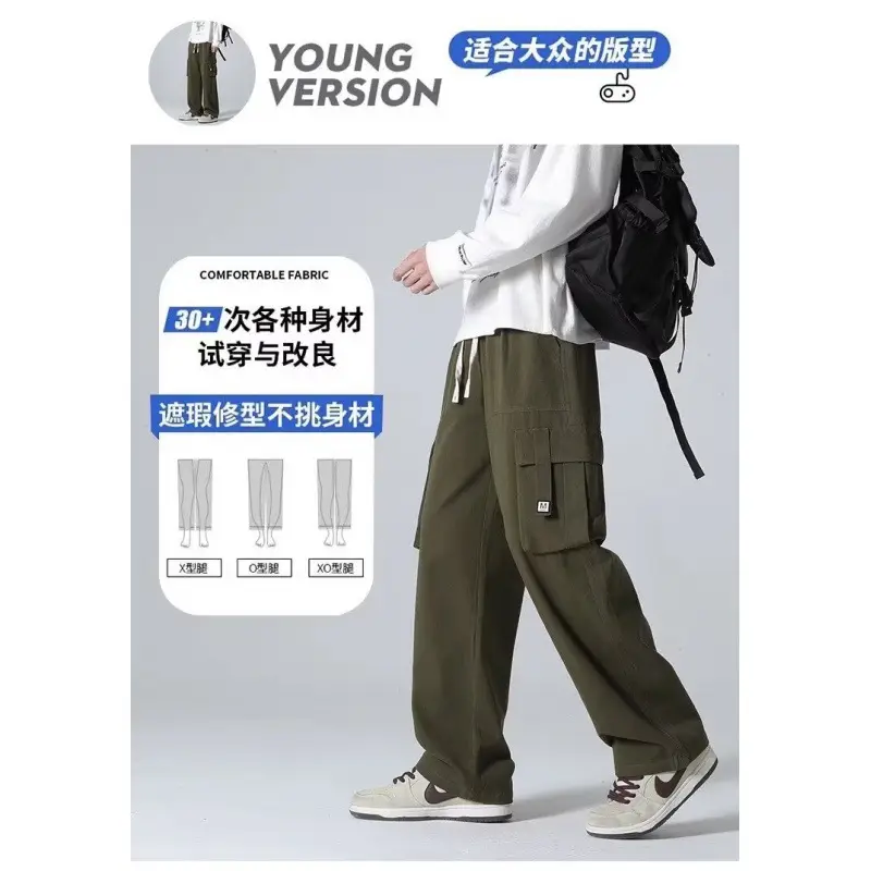 Men Green Cargo Pants Spring Summer Loose Straight Fit