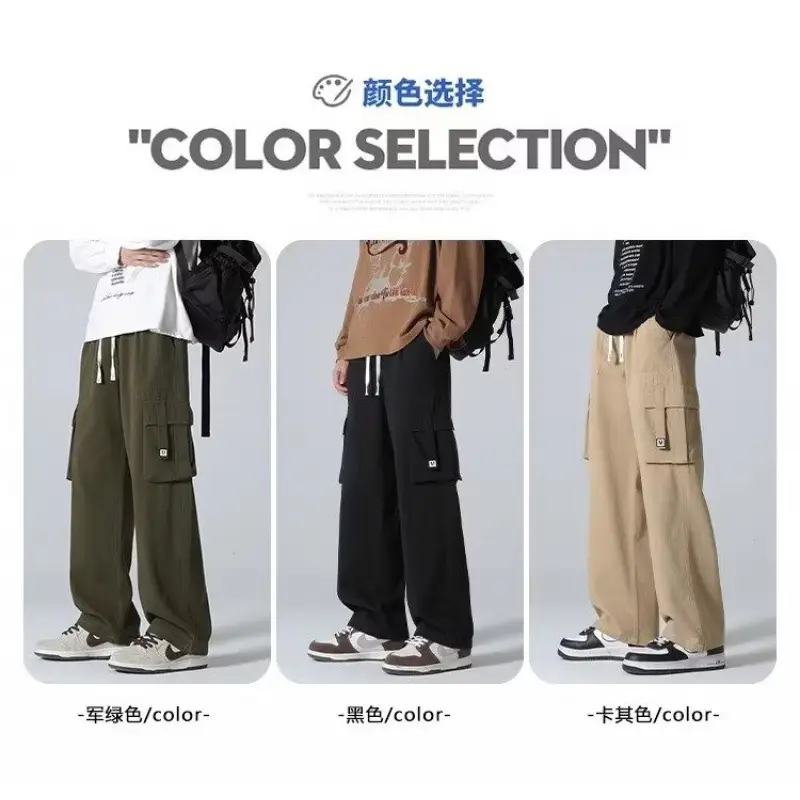 Men Green Cargo Pants Spring Summer Loose Straight Fit