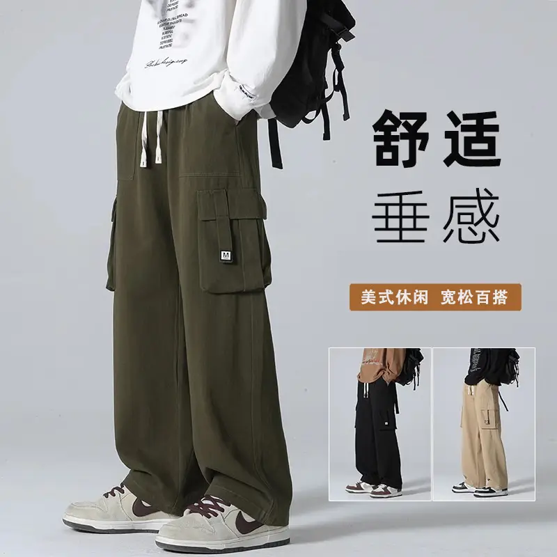 Men Green Cargo Pants Spring Summer Loose Straight Fit — feature 1