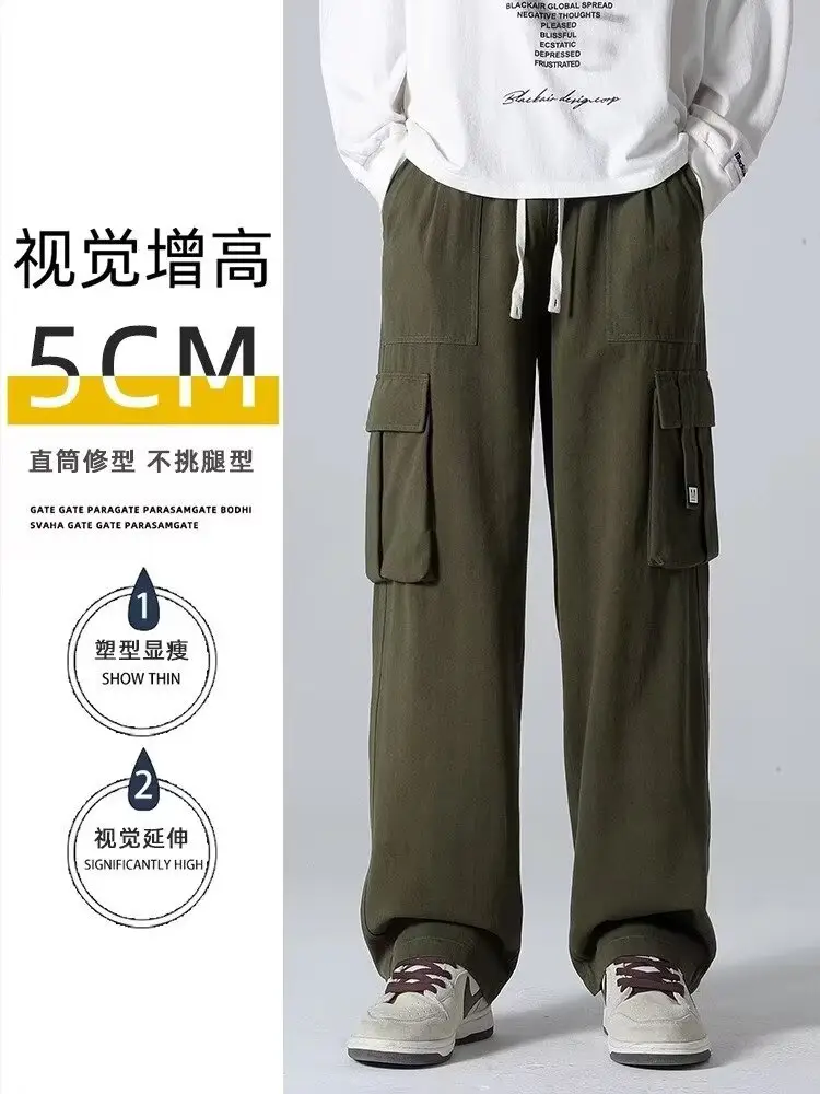 Men Green Cargo Pants Spring Summer Loose Straight Fit — feature 8