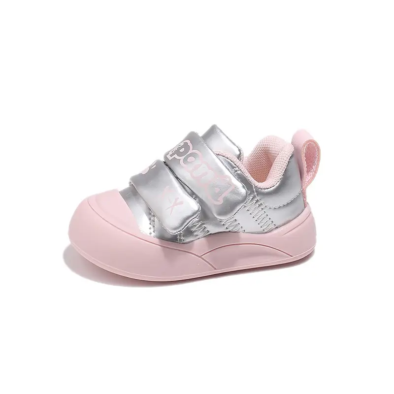 Toddler Shoes Silver Brown Dropshipping 2026