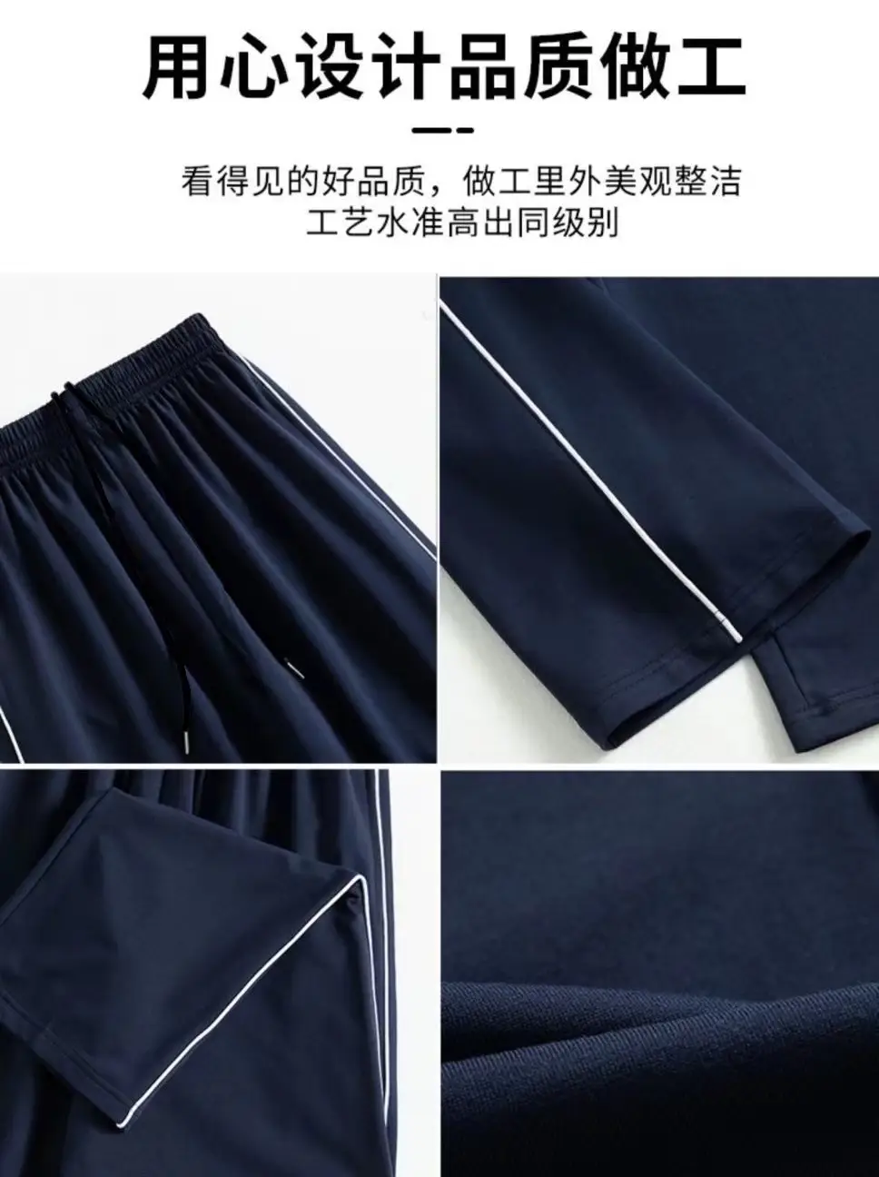 Black Slim Fit School Pants for Kids Spring Summer — feature 6