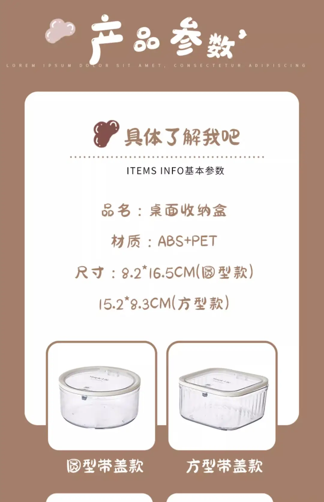 Children's Hair Accessories Storage Box Desktop Girl's Rubber Band Hair Rope Hair Clip Hair Rings Hair Band Transparent Jewelry Box — feature 18