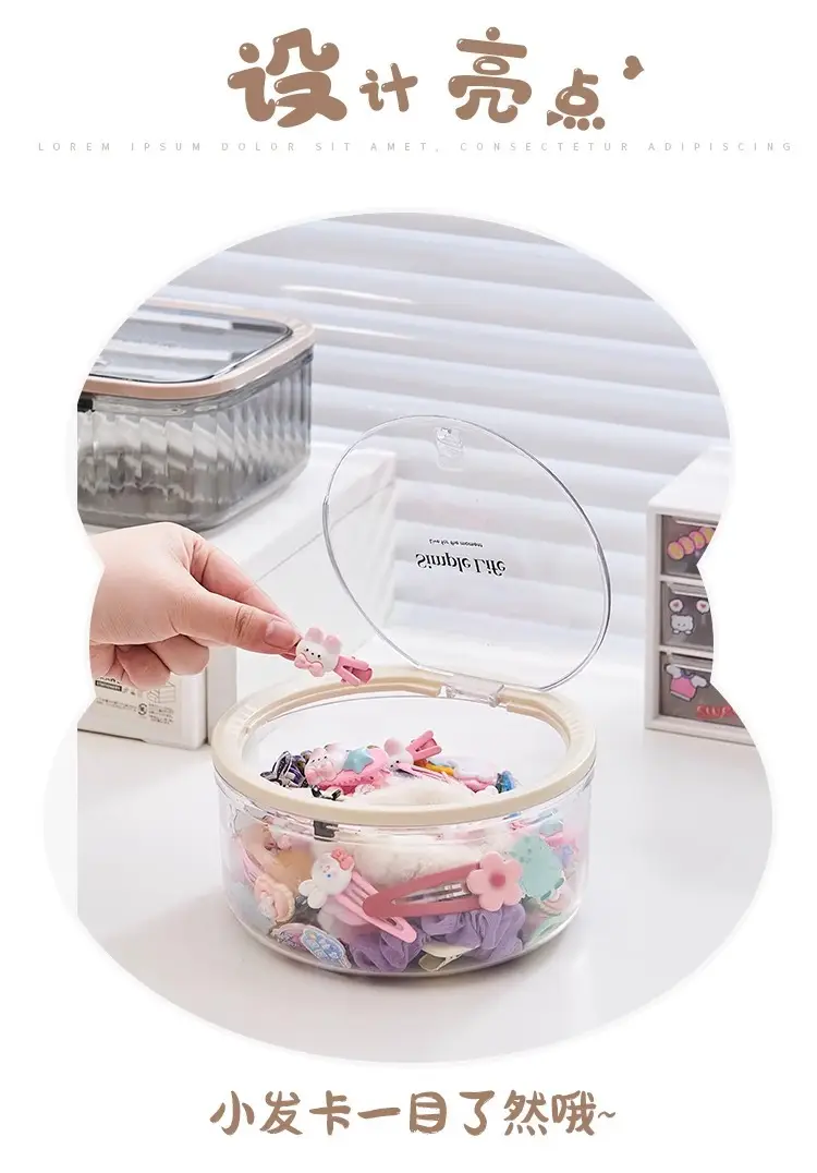 Children's Hair Accessories Storage Box Desktop Girl's Rubber Band Hair Rope Hair Clip Hair Rings Hair Band Transparent Jewelry Box — feature 20