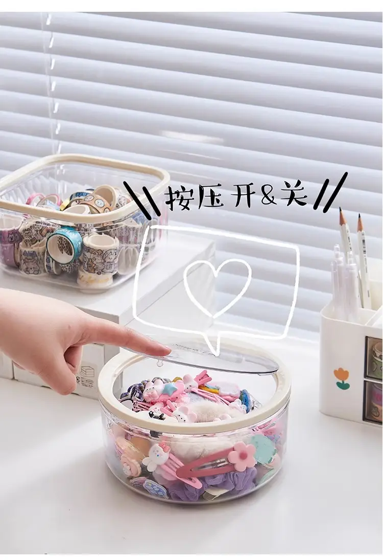 Children's Hair Accessories Storage Box Desktop Girl's Rubber Band Hair Rope Hair Clip Hair Rings Hair Band Transparent Jewelry Box — feature 25