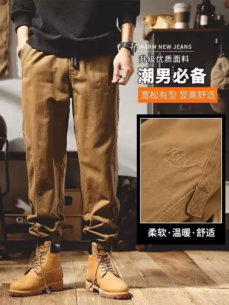 Harlan Men's Brown Slimming Leg Pants Heavy Autumn Wear - Image 5