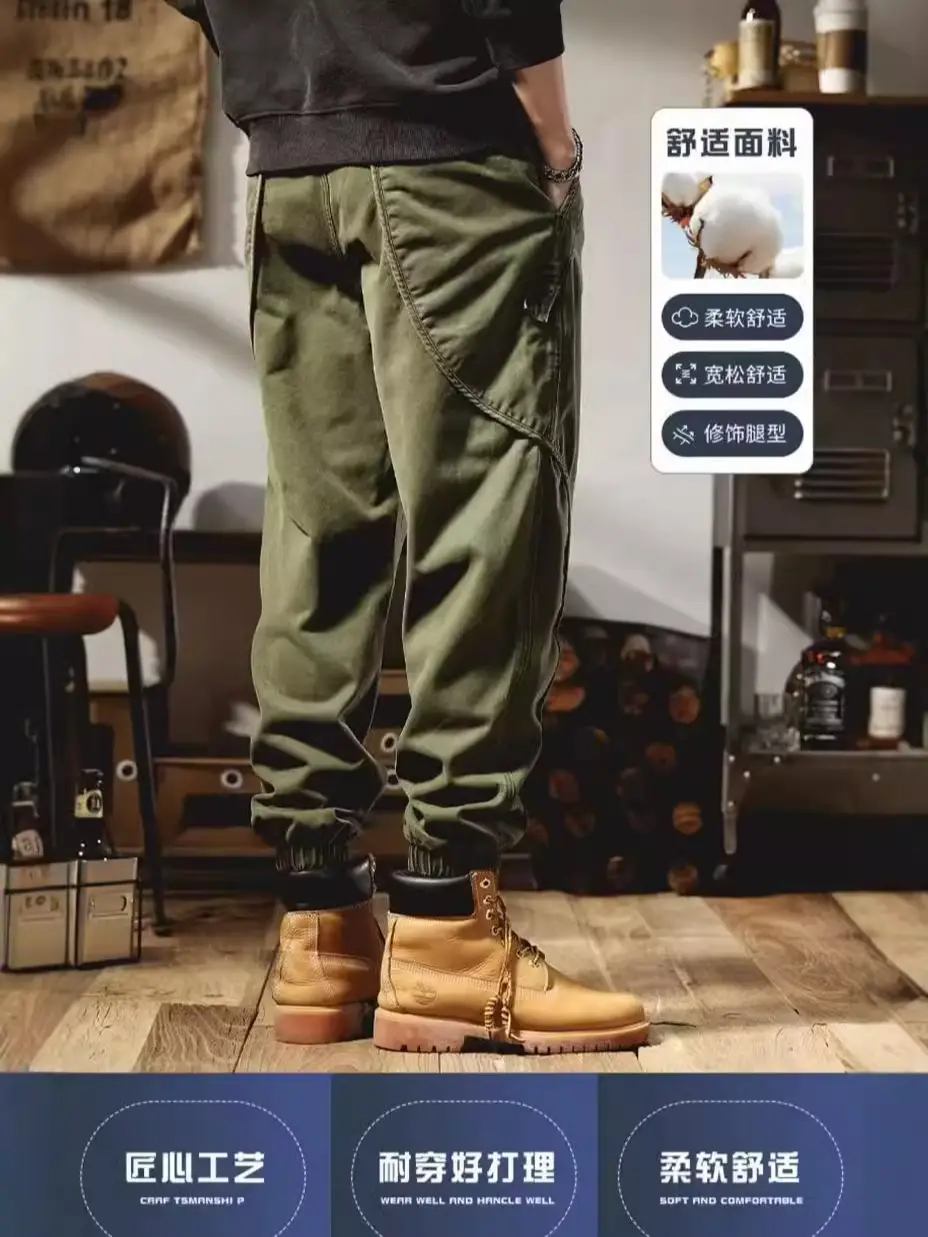Harlan Men's Brown Slimming Leg Pants Heavy Autumn Wear - Image 7