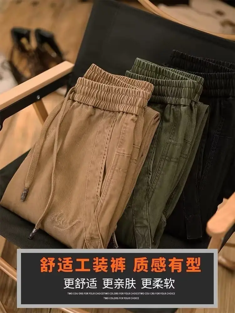 Harlan Men's Brown Slimming Leg Pants Heavy Autumn Wear - Image 8