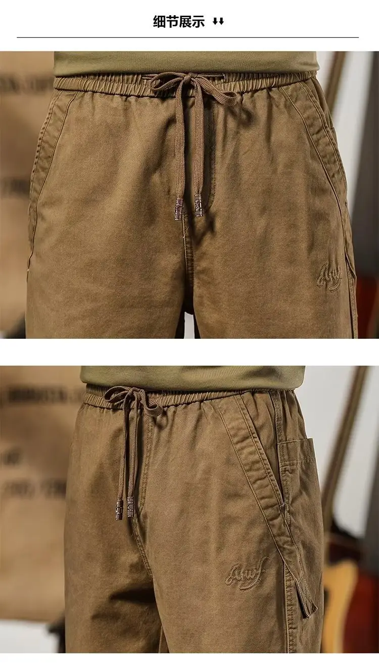 Harlan Men's Brown Slimming Leg Pants Heavy Autumn Wear — feature 17