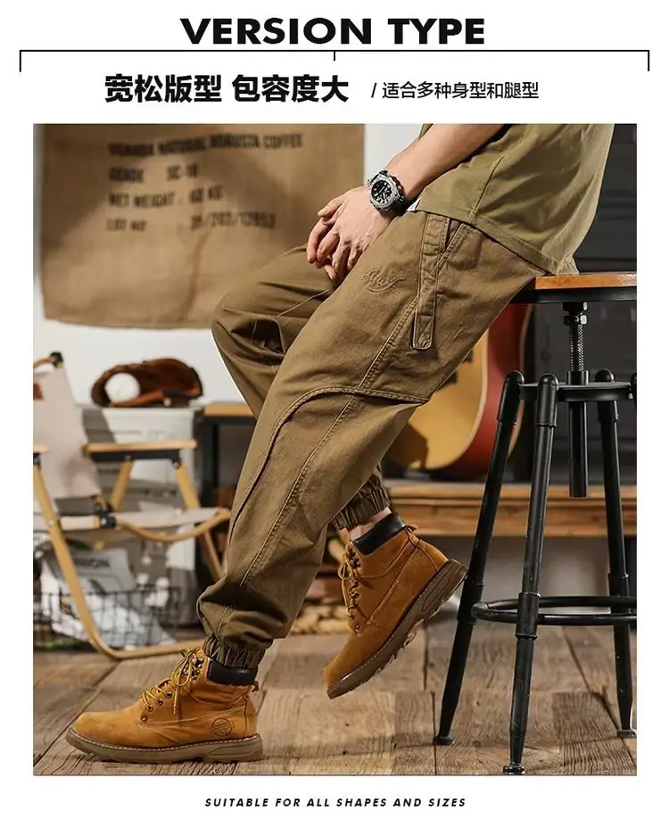 Harlan Men's Brown Slimming Leg Pants Heavy Autumn Wear — feature 2