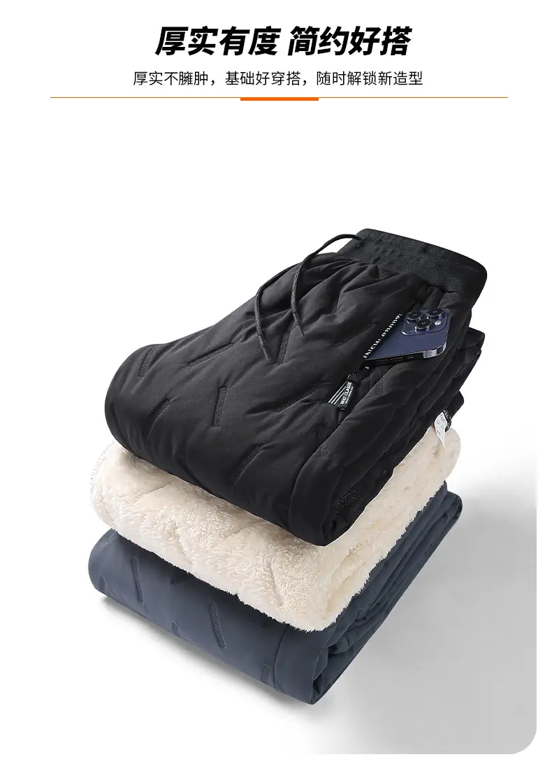Winter Fleece Warm Pants Thickened All Match — feature 10