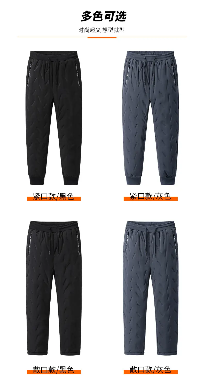 Winter Fleece Warm Pants Thickened All Match — feature 11