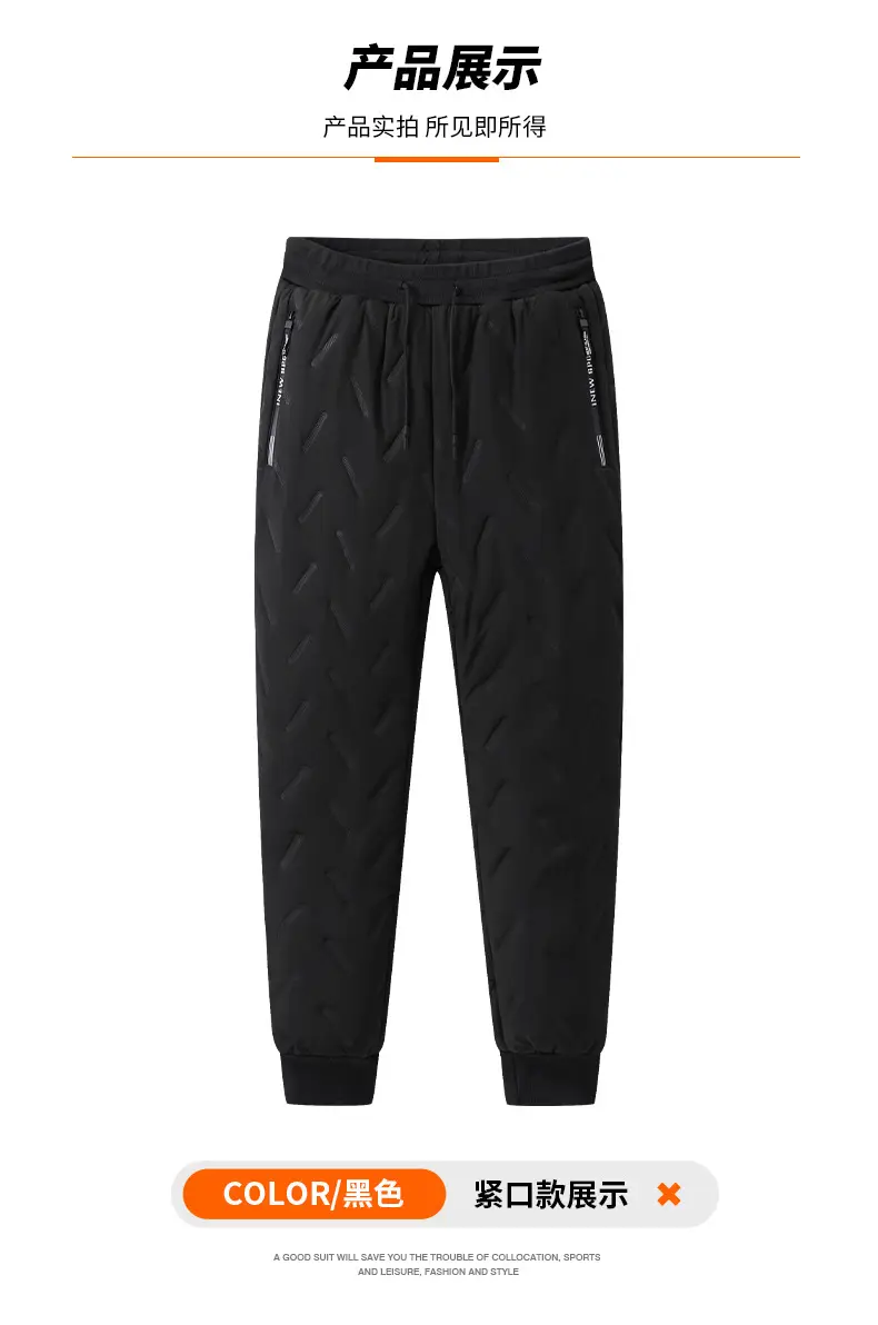 Winter Fleece Warm Pants Thickened All Match — feature 13