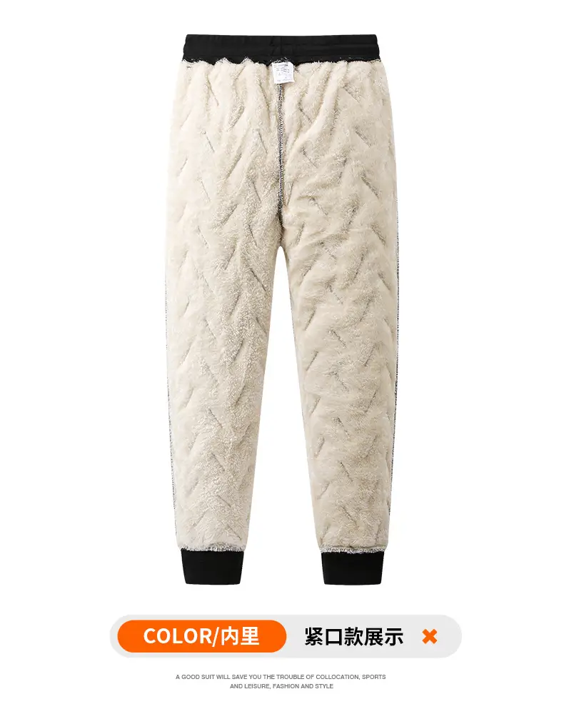 Winter Fleece Warm Pants Thickened All Match — feature 14