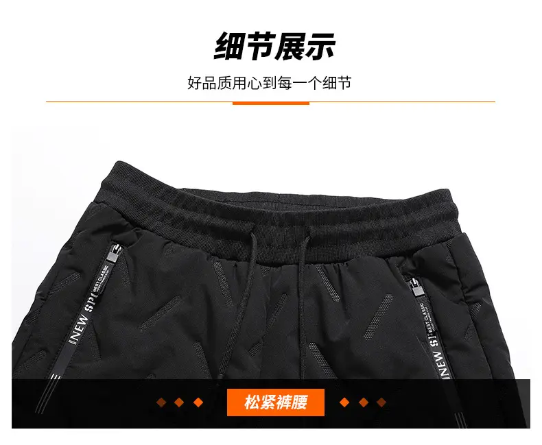 Winter Fleece Warm Pants Thickened All Match — feature 19