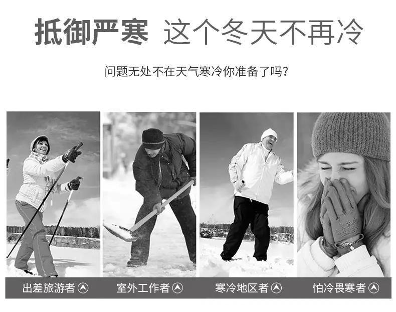 Winter Fleece Warm Pants Thickened All Match — feature 3