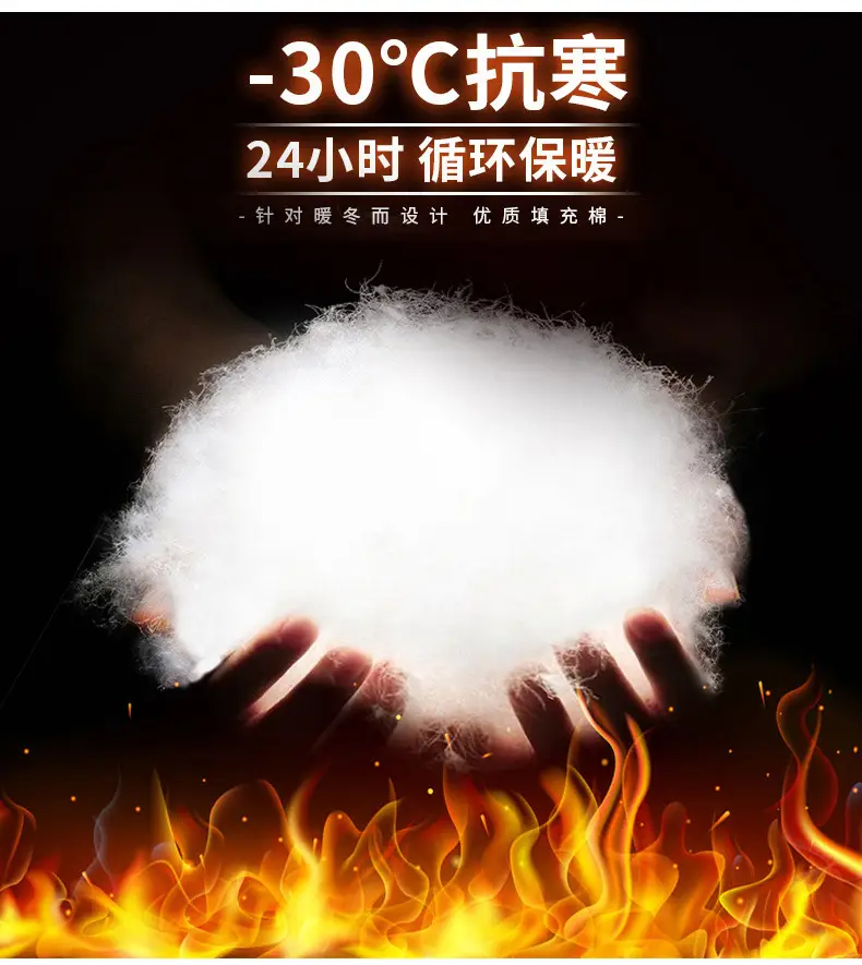 Winter Fleece Warm Pants Thickened All Match — feature 6