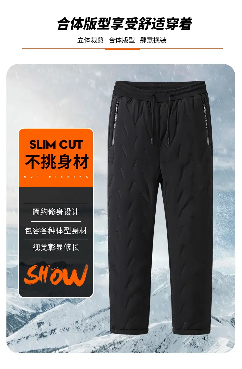 Winter Fleece Warm Pants Thickened All Match — feature 9