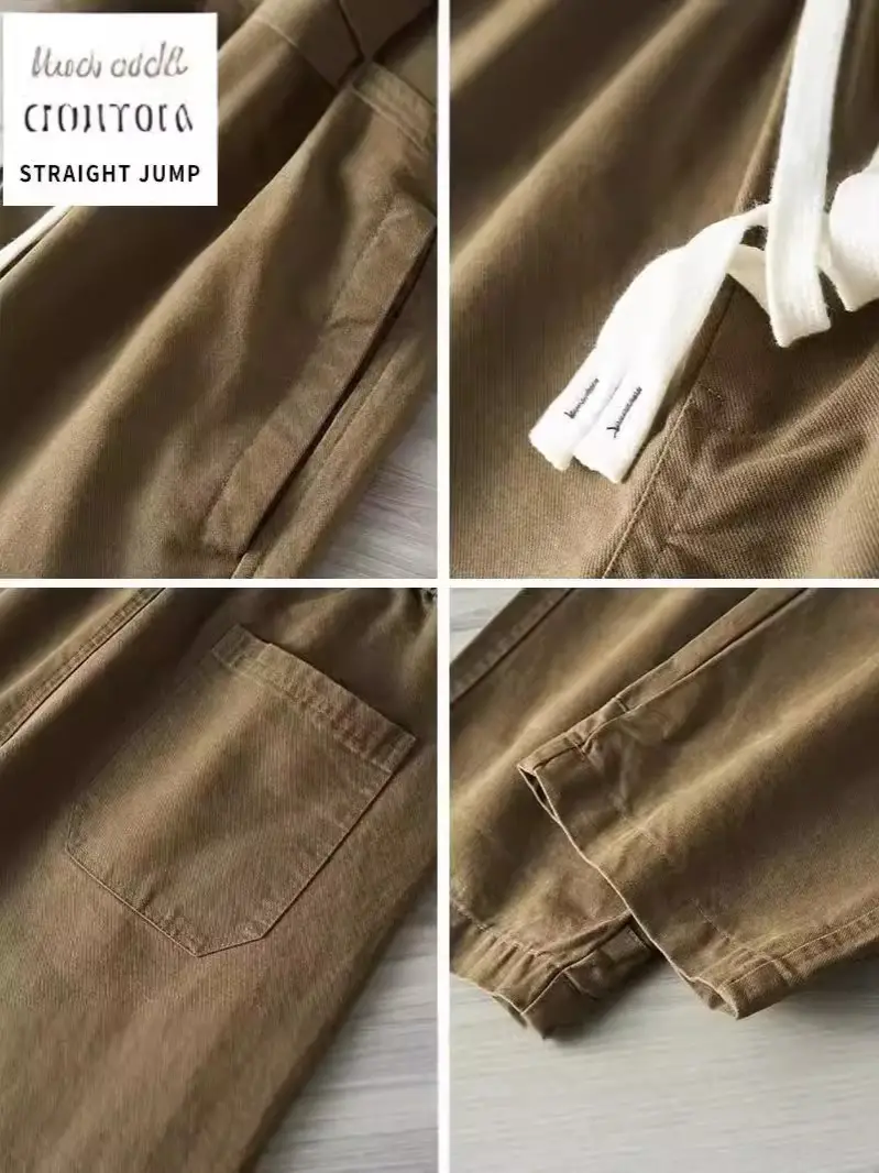 Japanese Style Loose Fit Casual Sweatpants Black