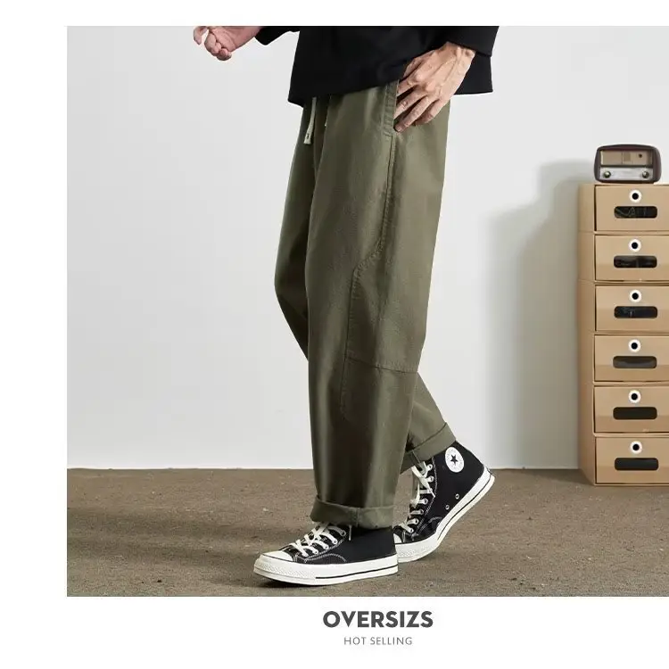 Japanese Style Loose Fit Casual Sweatpants Black — feature 12