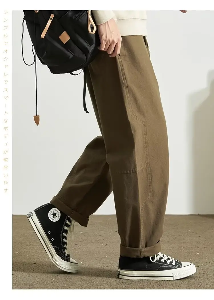 Japanese Style Loose Fit Casual Sweatpants Black — feature 5