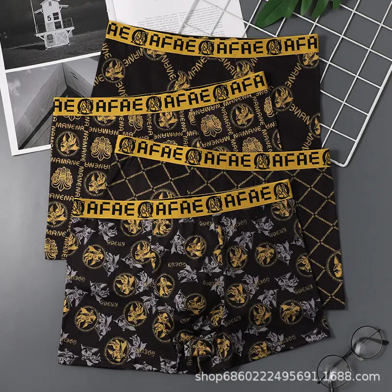 Men's Black Gold Printed Antibacterial Shorts Underwear - Image 6