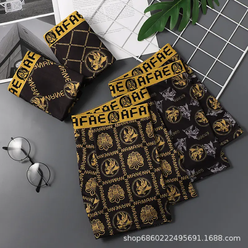Men's Black Gold Printed Antibacterial Shorts Underwear - Image 7