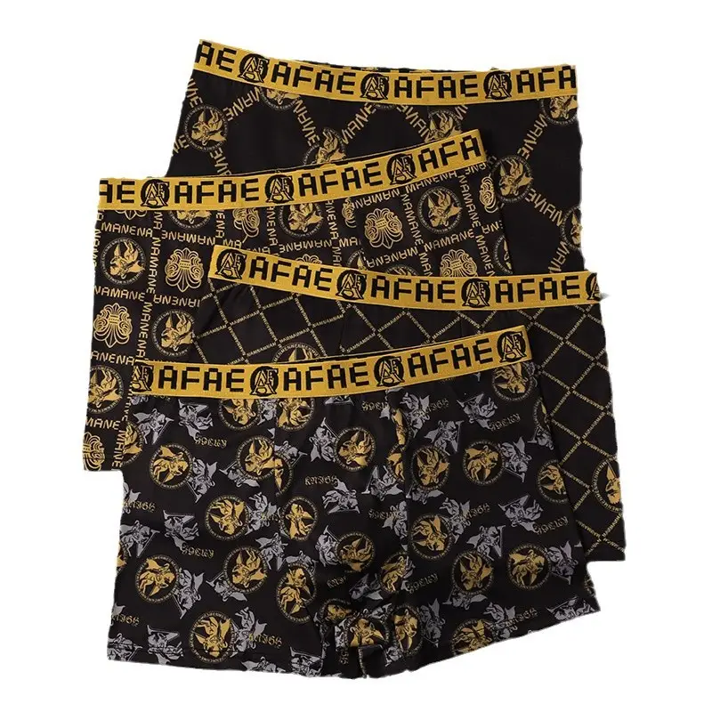 Men's Black Gold Printed Antibacterial Shorts Underwear - Image 9
