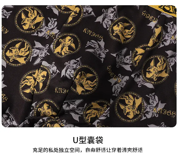 Men's Black Gold Printed Antibacterial Shorts Underwear — feature 7