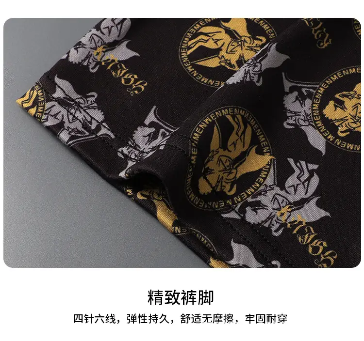 Men's Black Gold Printed Antibacterial Shorts Underwear — feature 8