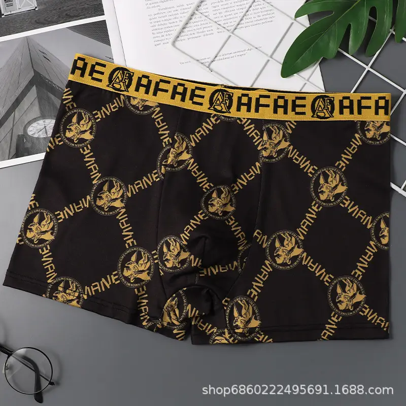 Men's Black Gold Printed Antibacterial Shorts Underwear - Image 2