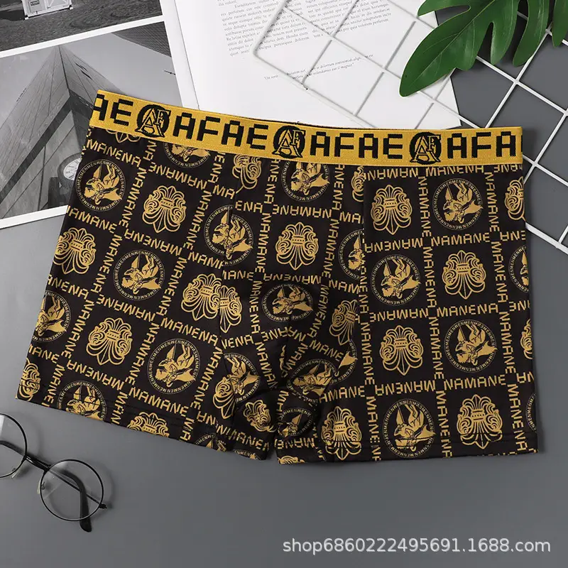 Men's Black Gold Printed Antibacterial Shorts Underwear - Image 3