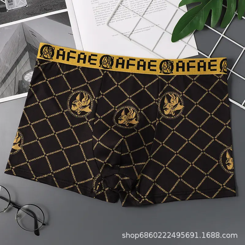 Men's Black Gold Printed Antibacterial Shorts Underwear - Image 4