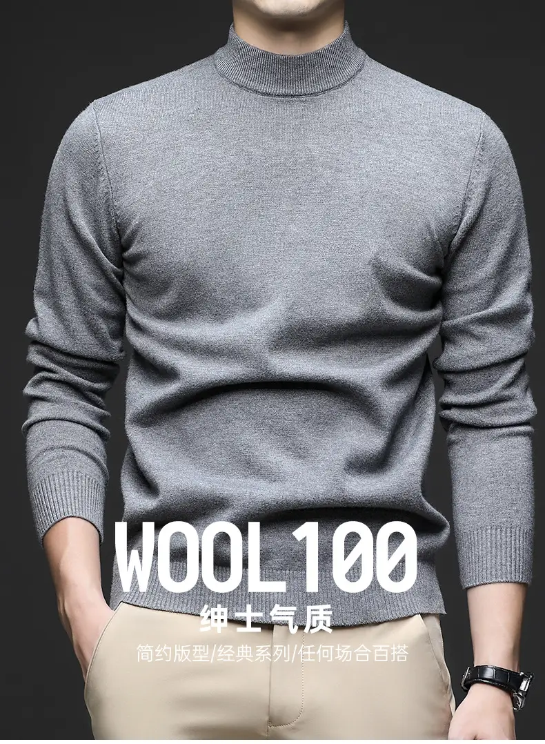 Men Navy Slim Fit Semi-High Collar Sweater — feature 1