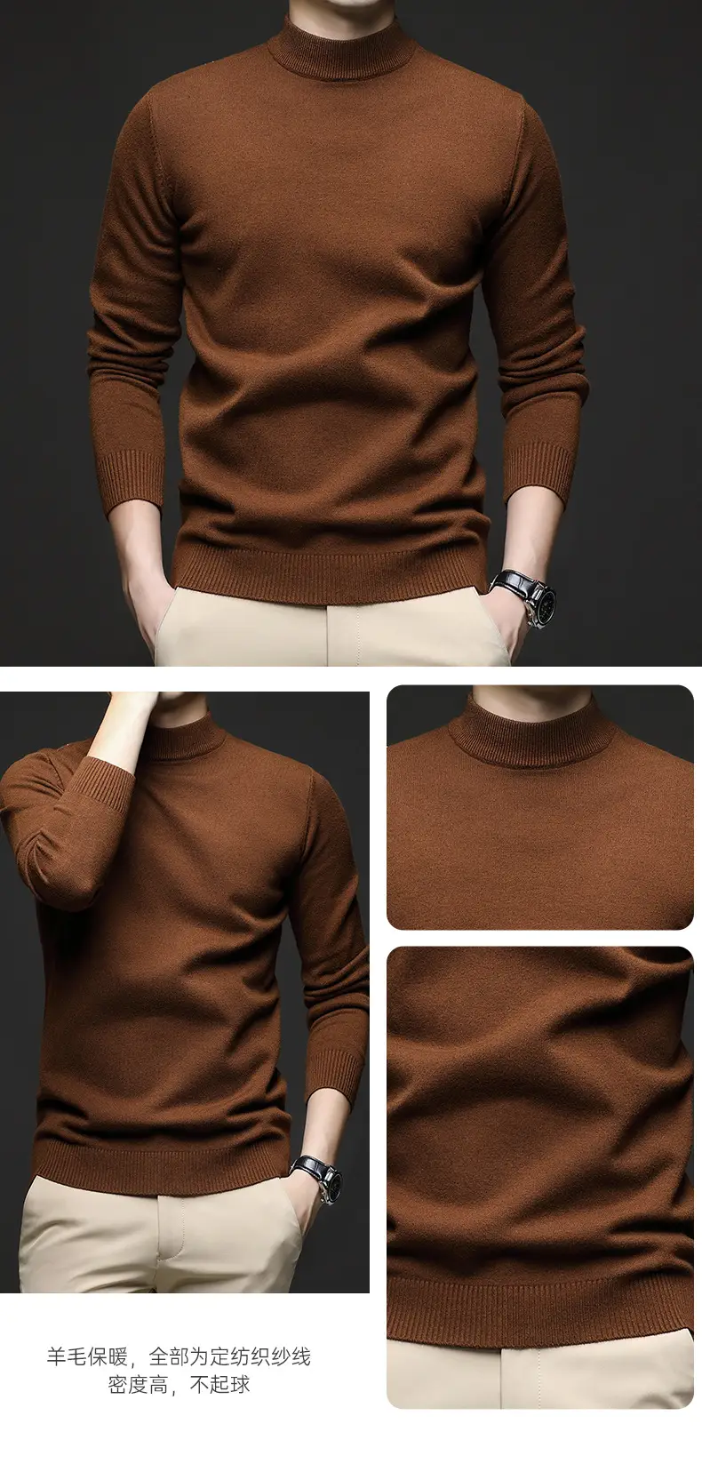 Men Navy Slim Fit Semi-High Collar Sweater — feature 14