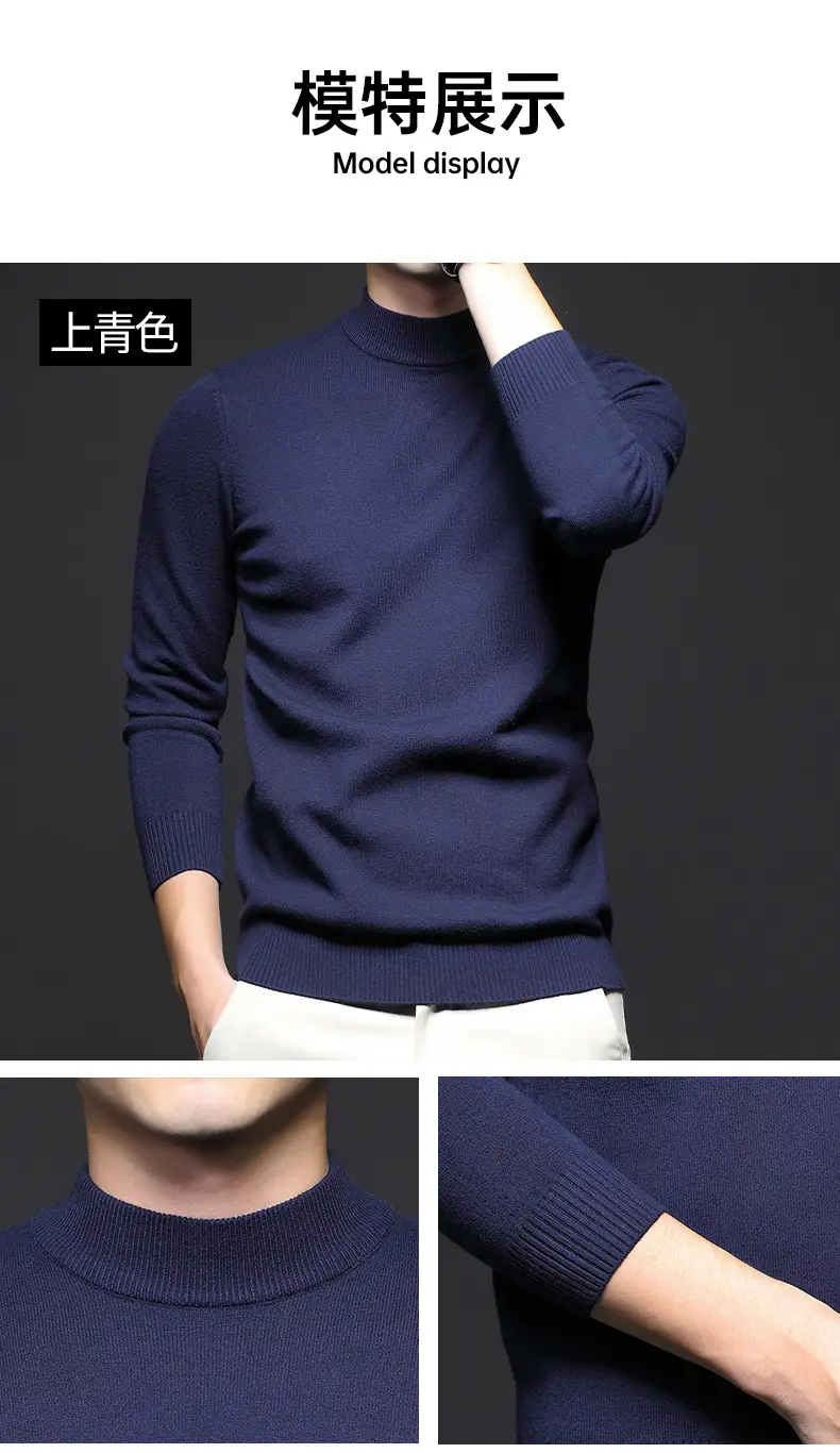 Men Navy Slim Fit Semi-High Collar Sweater — feature 15