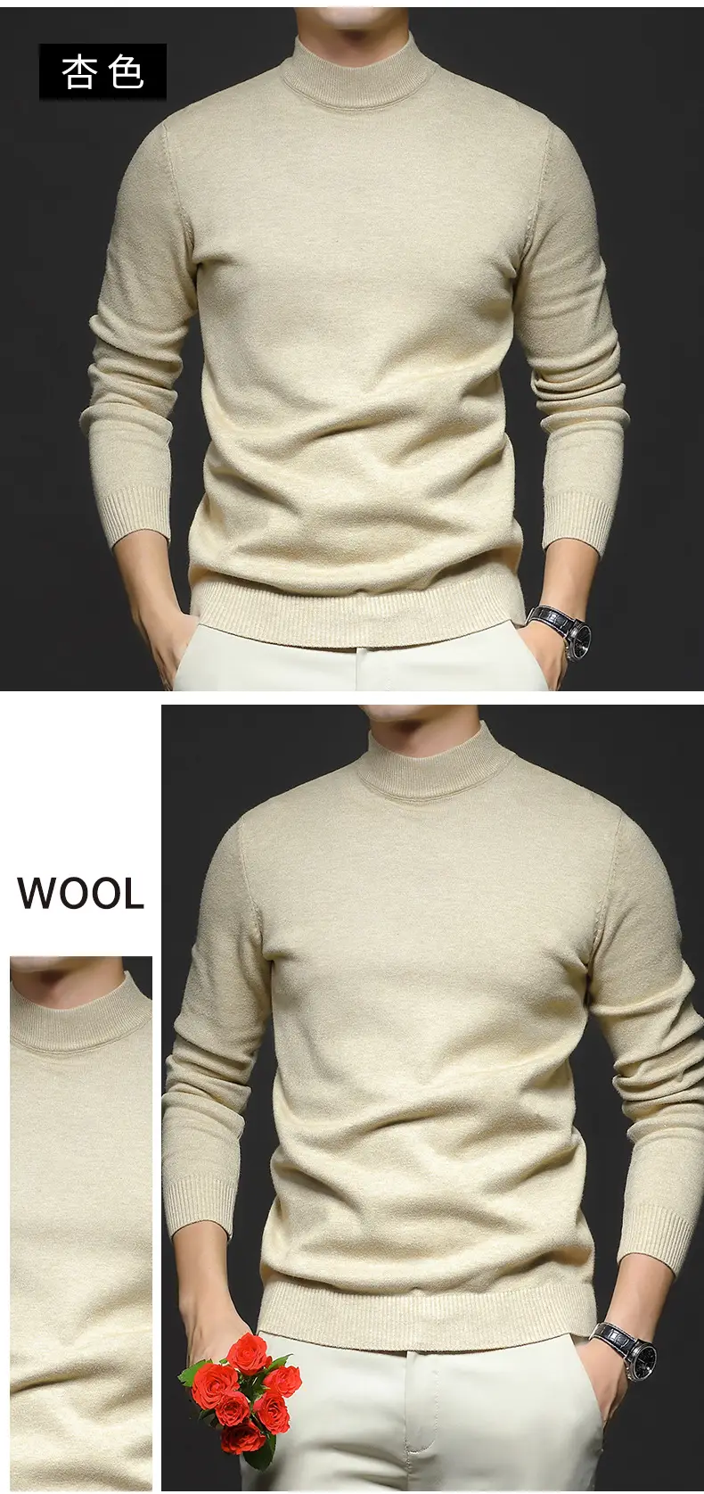 Men Navy Slim Fit Semi-High Collar Sweater — feature 17