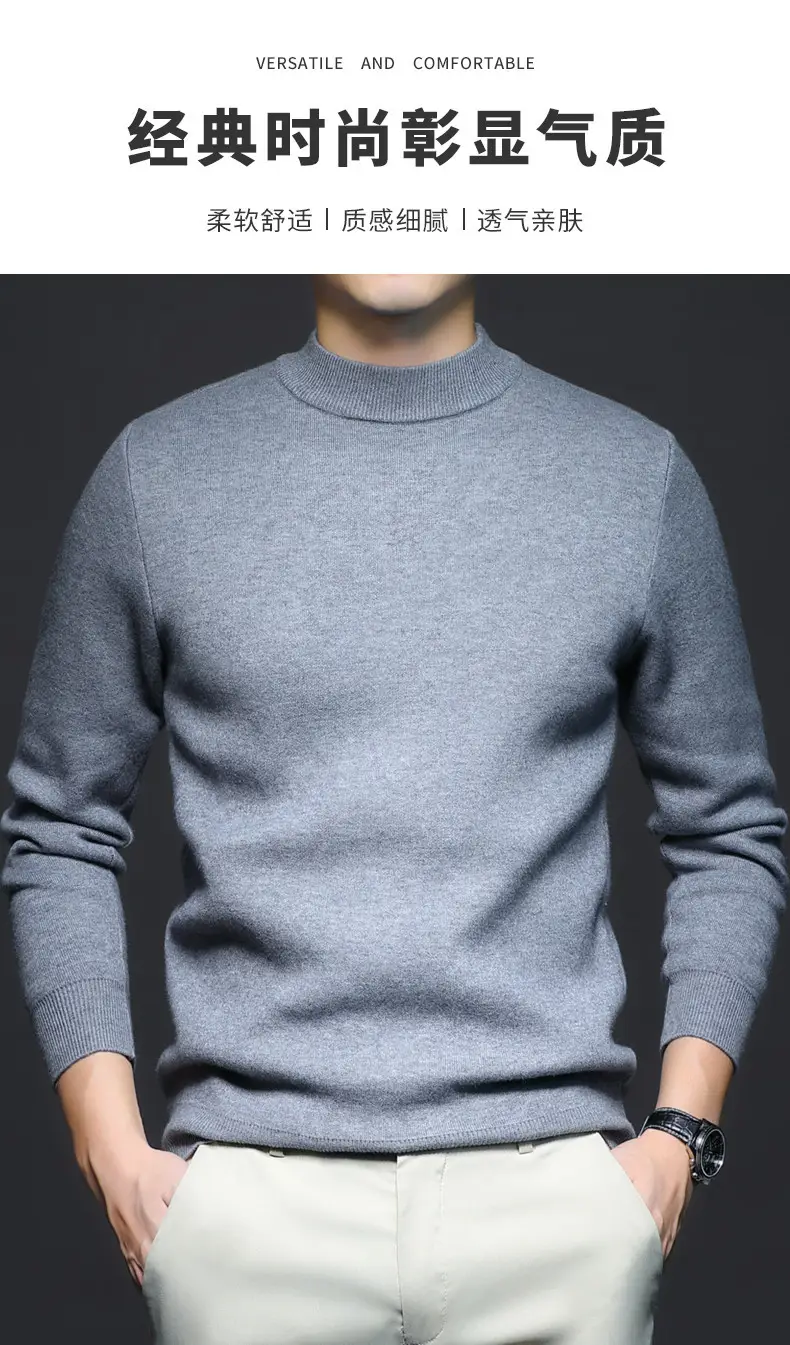 Men Navy Slim Fit Semi-High Collar Sweater — feature 3