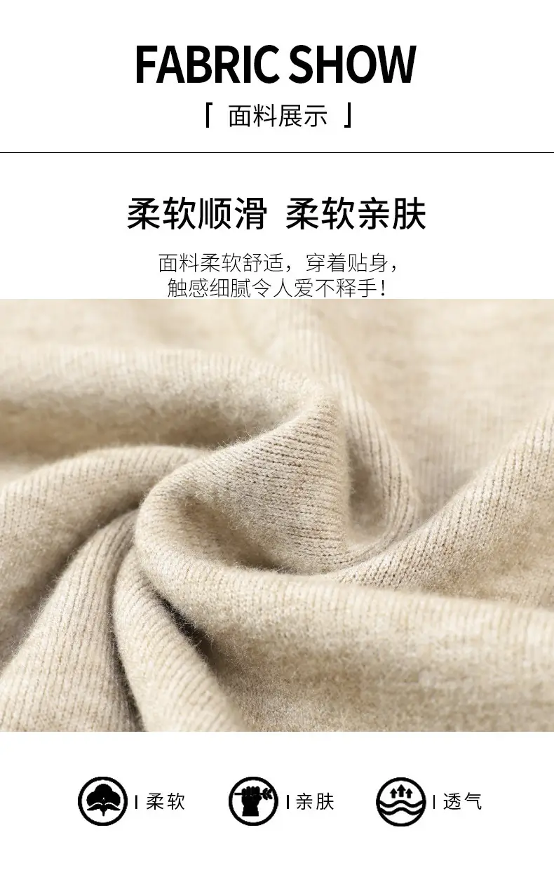 Men Navy Slim Fit Semi-High Collar Sweater — feature 4