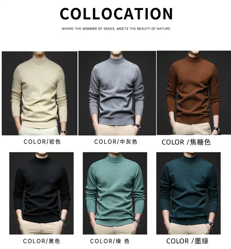 Men Navy Slim Fit Semi-High Collar Sweater — feature 8