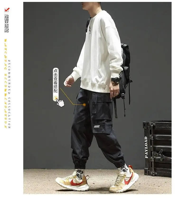 Men Velvet Cargo Pants Black Large Casual Wear — feature 14