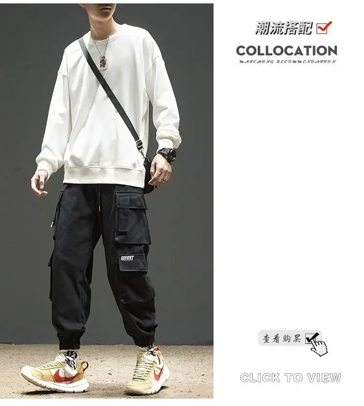 Men Velvet Cargo Pants Black Large Casual Wear — feature 17